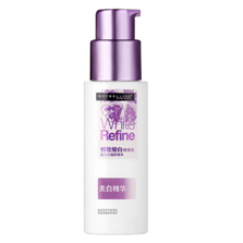 精致细白精华乳