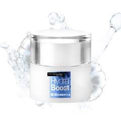 锁湿修护乳霜（清润型）